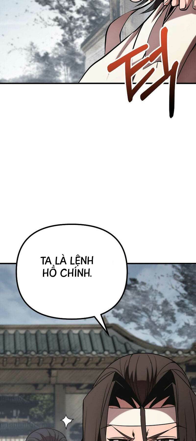 Đông Phương Bất Bại: Chapter 14