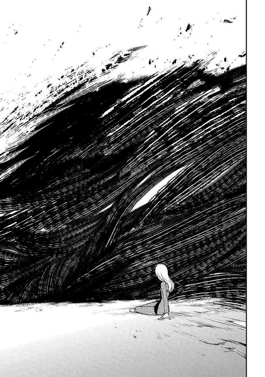 Reincarnation No Kaben: Chapter 20