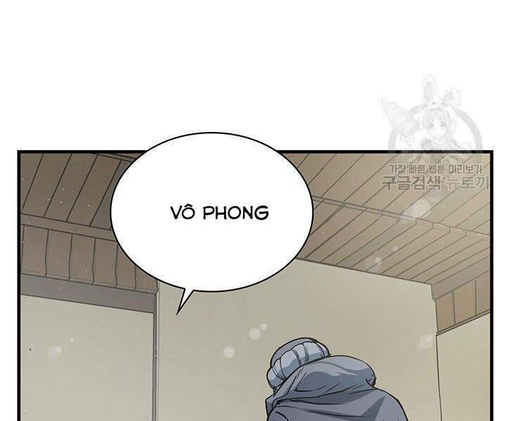 Mục Hạ Vô Nhân: Chapter 15