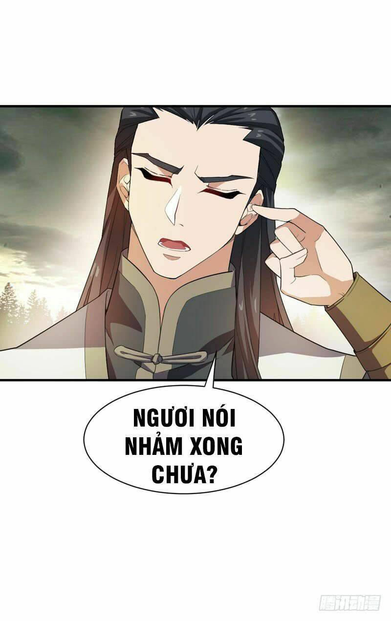 Yêu Giả Vi Vương: Chapter 56