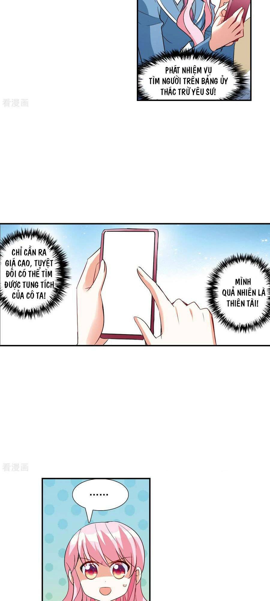 Tô Tịch Kỳ Quái 2: Chapter 44