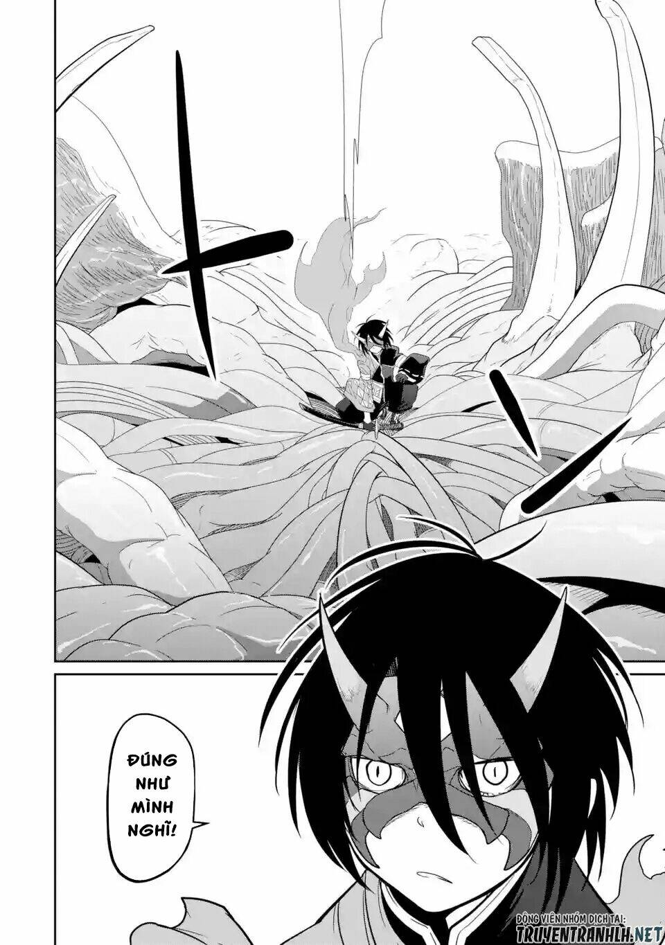 Itsuka Kamen Wo Nugu Tame Ni: Chapter 1.5