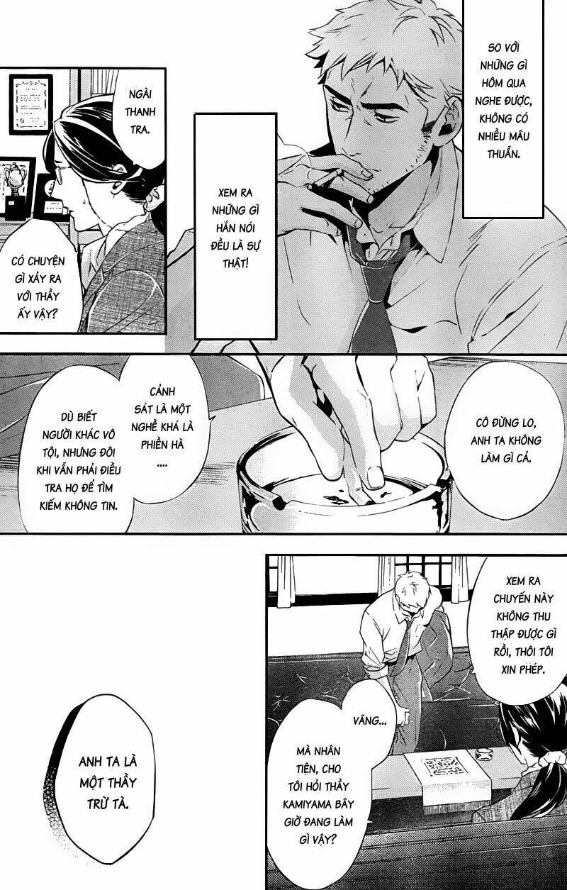 Shinrei Tantei Yakumo: Chapter 19