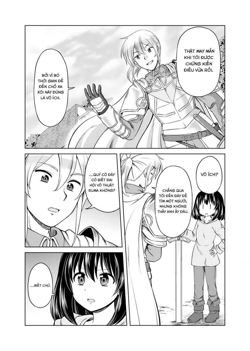 Itsu Made Mo Kawaiku Shi Teruto Omou Na Yo! ～Hijiriishini Negattara～: Chapter 1
