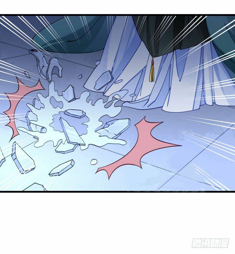 Tiểu Hoàng Thư Và Tiểu Hoàng Thúc: Chapter 17