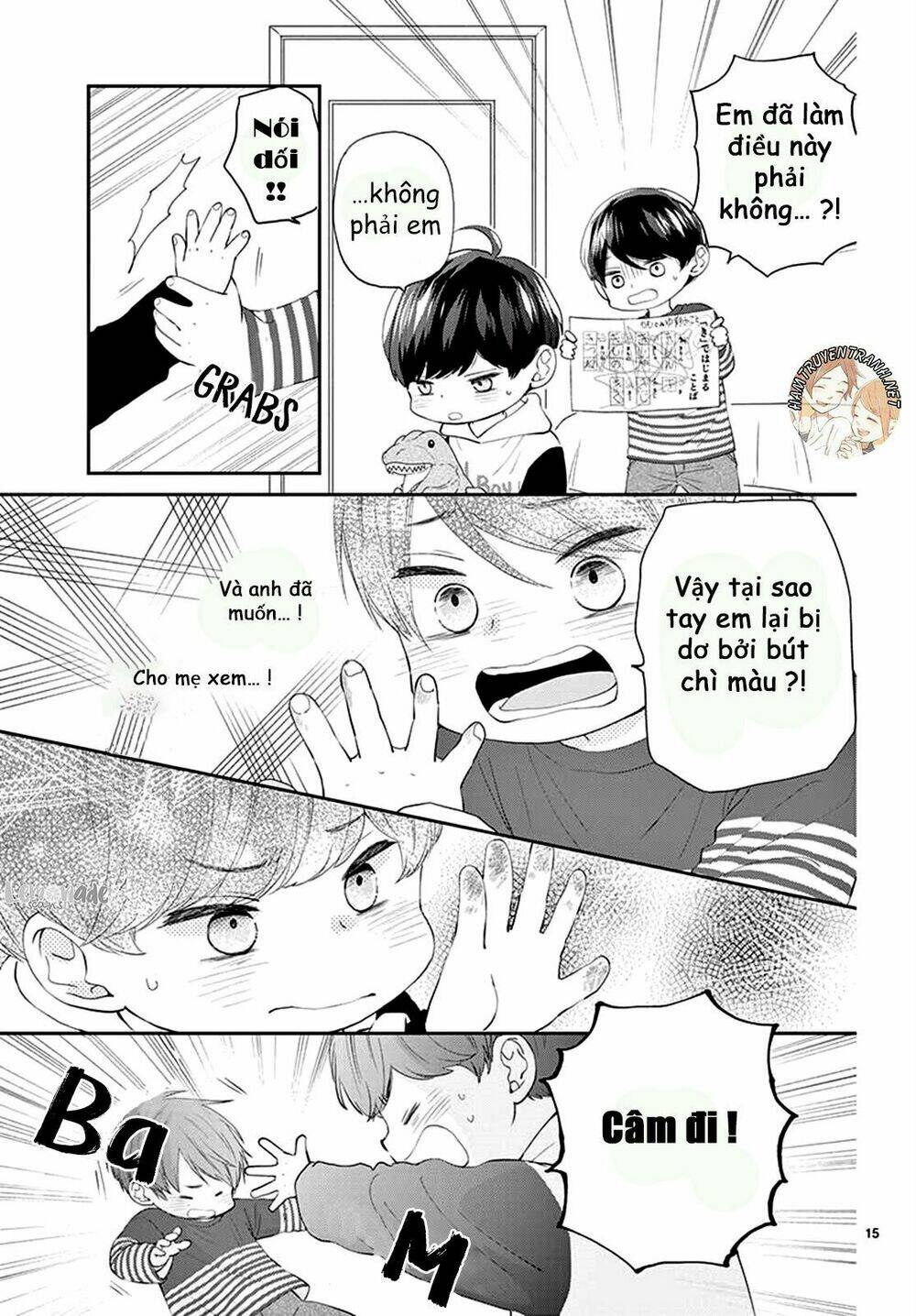 Yuzuki-San Chi No Yon Kyoudai: Chapter 2.1