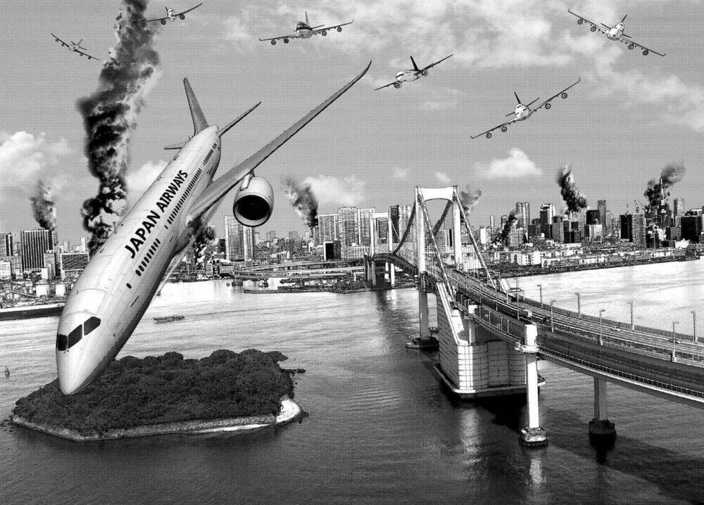 Inu Yashiki: Chapter 60