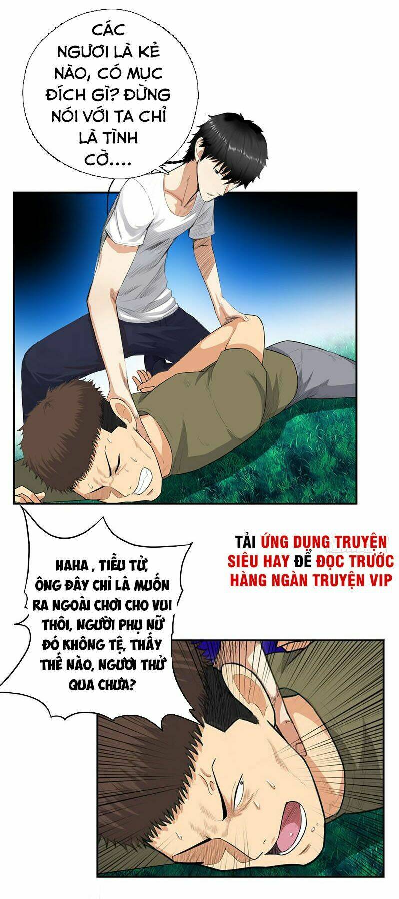 Học Viện Cao Thủ: Chapter 30