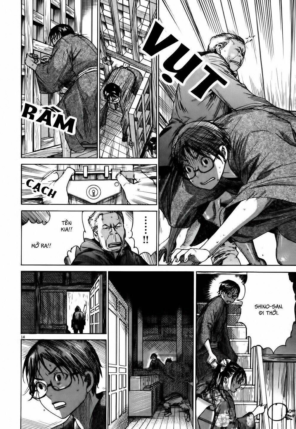 Yuureitou: Chapter 13