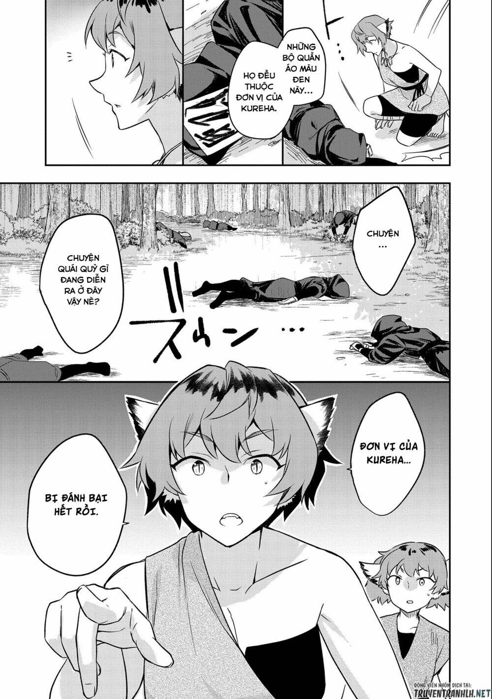 Mushoku No Eiyuu: Betsu Ni Skill Nanka Iranakattan Daga: Chapter 27