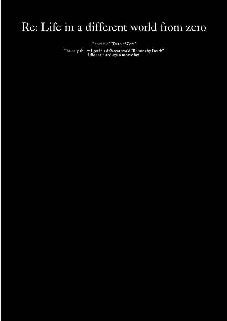 Tái Sinh Tân Thế Giới: Chapter 7