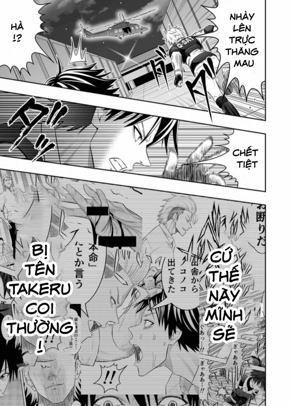 Souzou No Ringo: Chapter 19