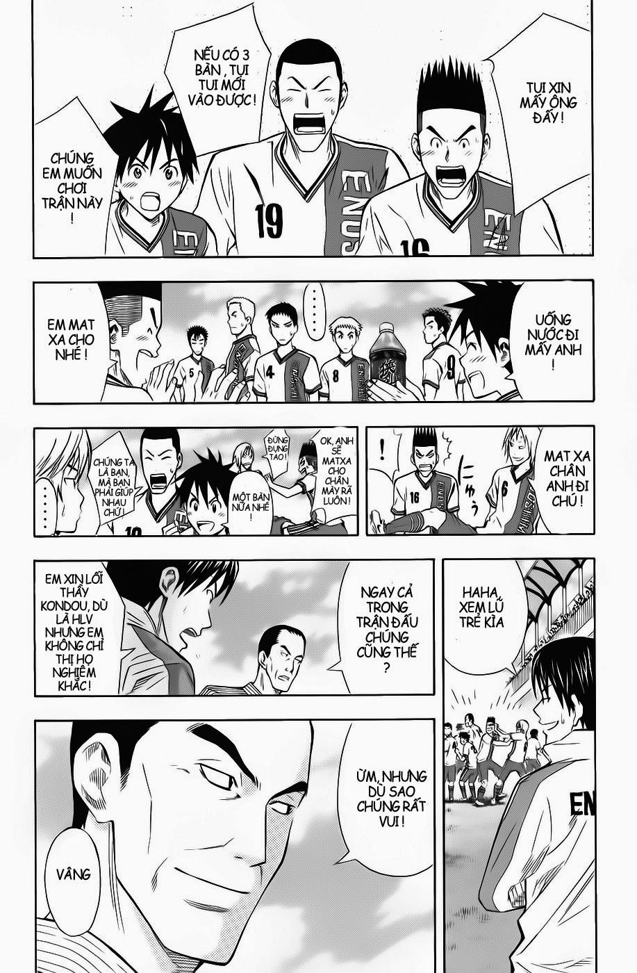 Area No Kishi: Chapter 47