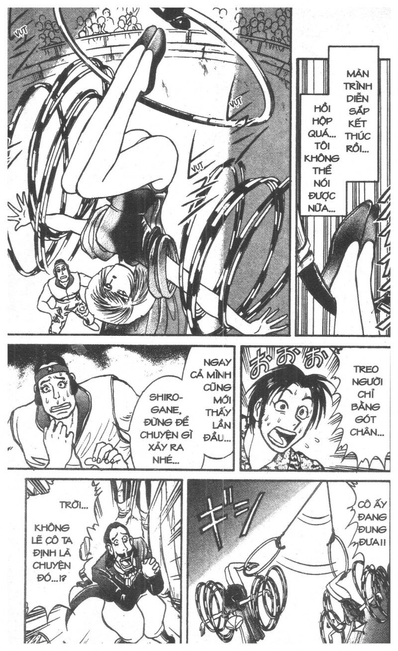 Fujita Kazuhiro: Chapter 6