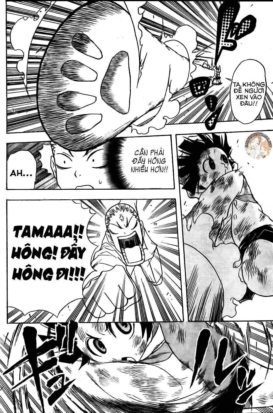Nekowappa!: Chapter 4