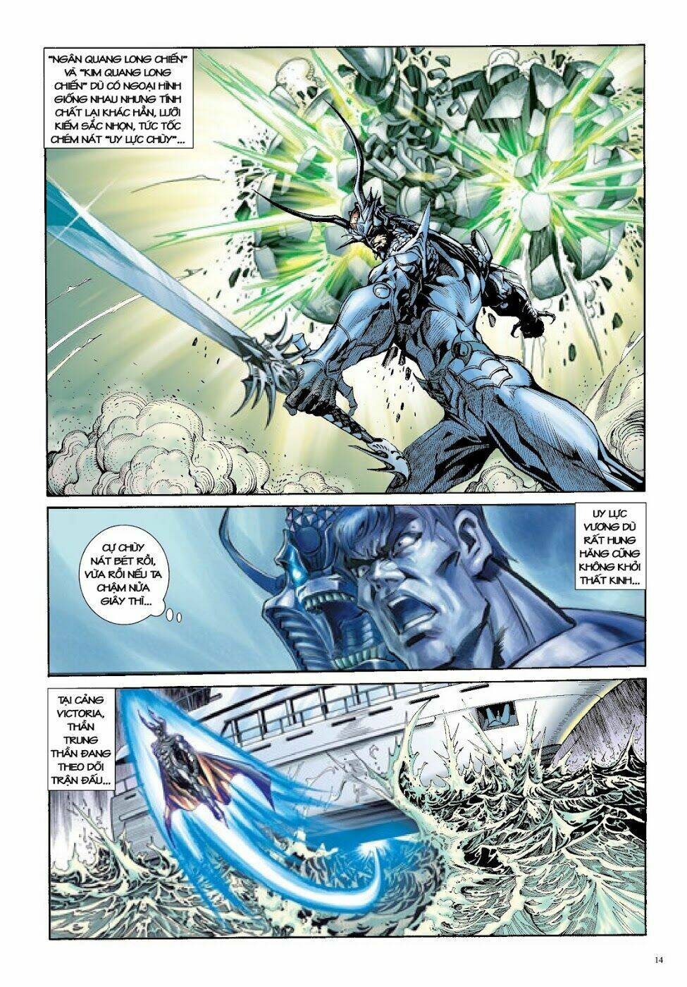 Long Thần - Trung Bộ Khúc: Chapter 27