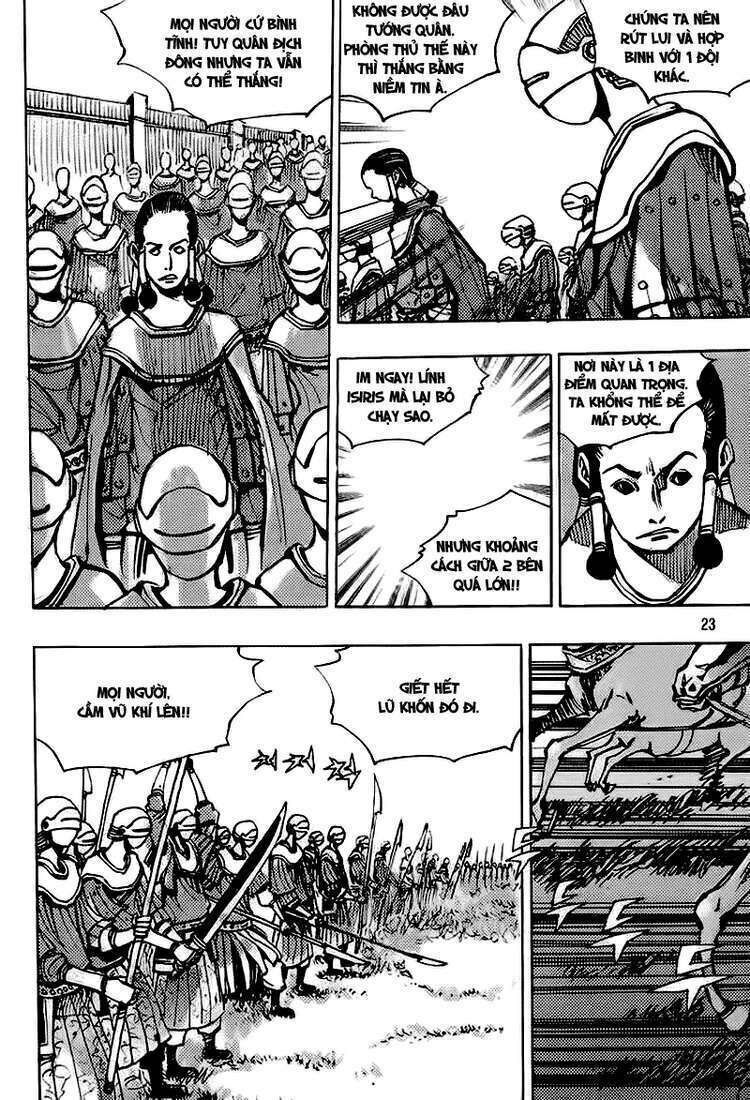 Ares - Kiếm Sĩ Lang Thang: Chapter 154