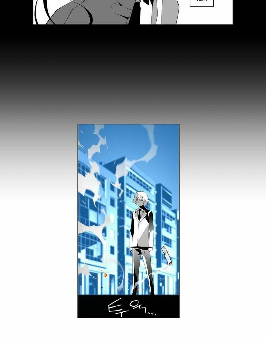 Tuyệt Thế Độc Phi Của Tà Vương: Chapter 23