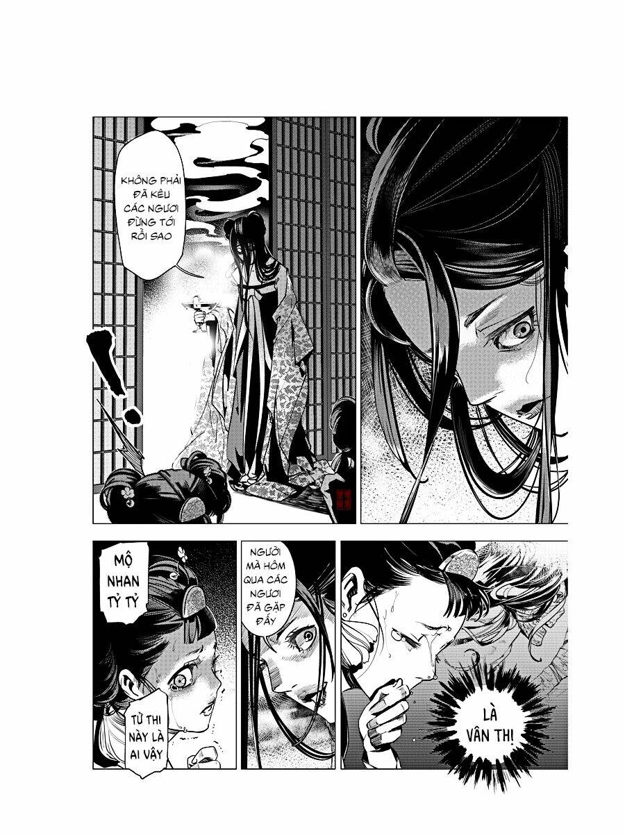 Tạp Tư Lục: Chapter 14