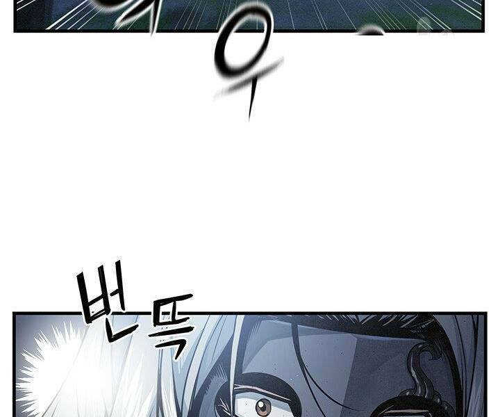 Mục Hạ Vô Nhân: Chapter 11