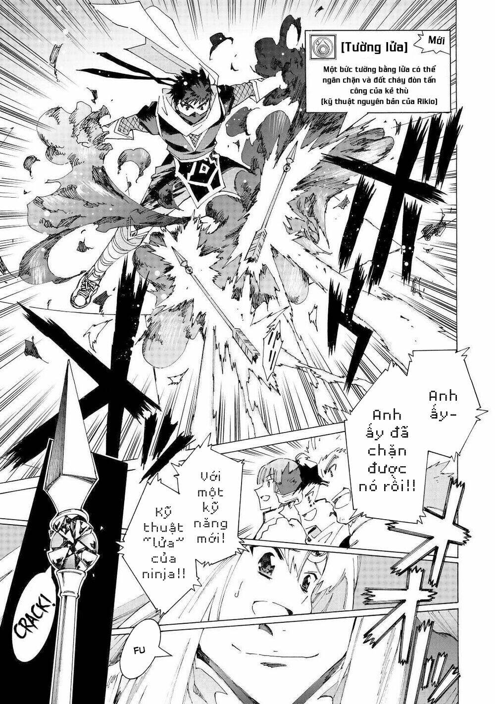Argate Online: Chapter 33