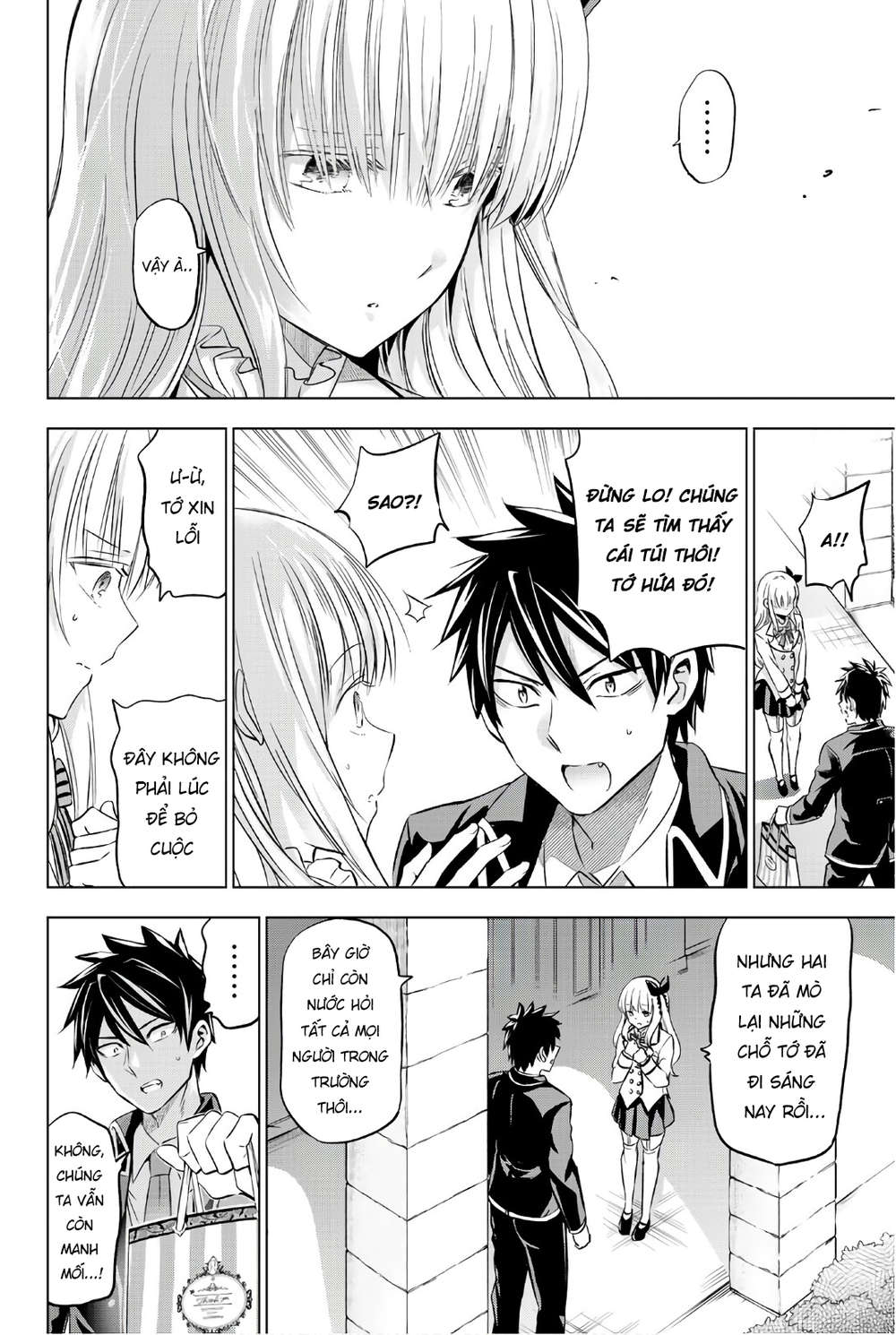 Kushuku Gakkou No Alice: Chapter 67