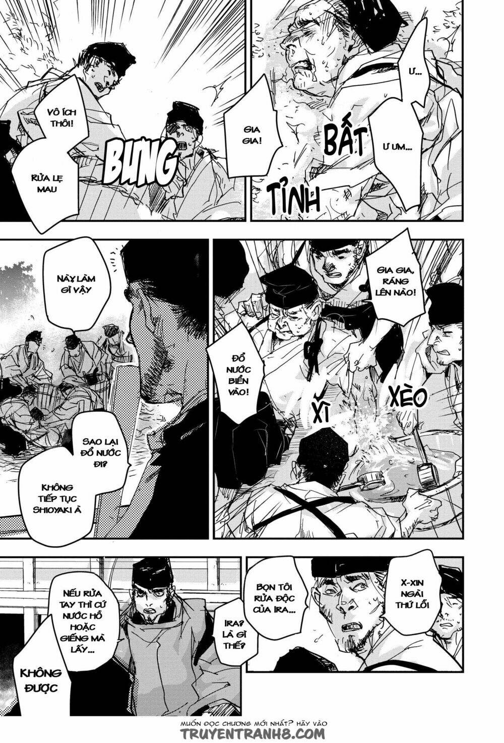 Ứng Thiên Môn: Chapter 17