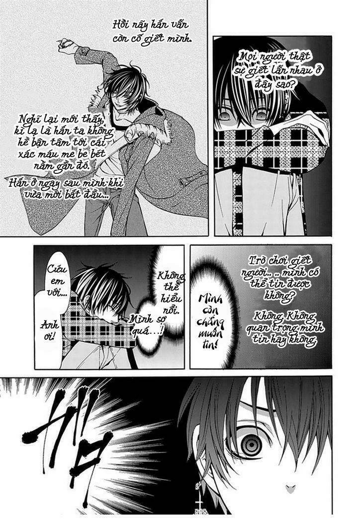 Bloody Junkie: Chapter 2