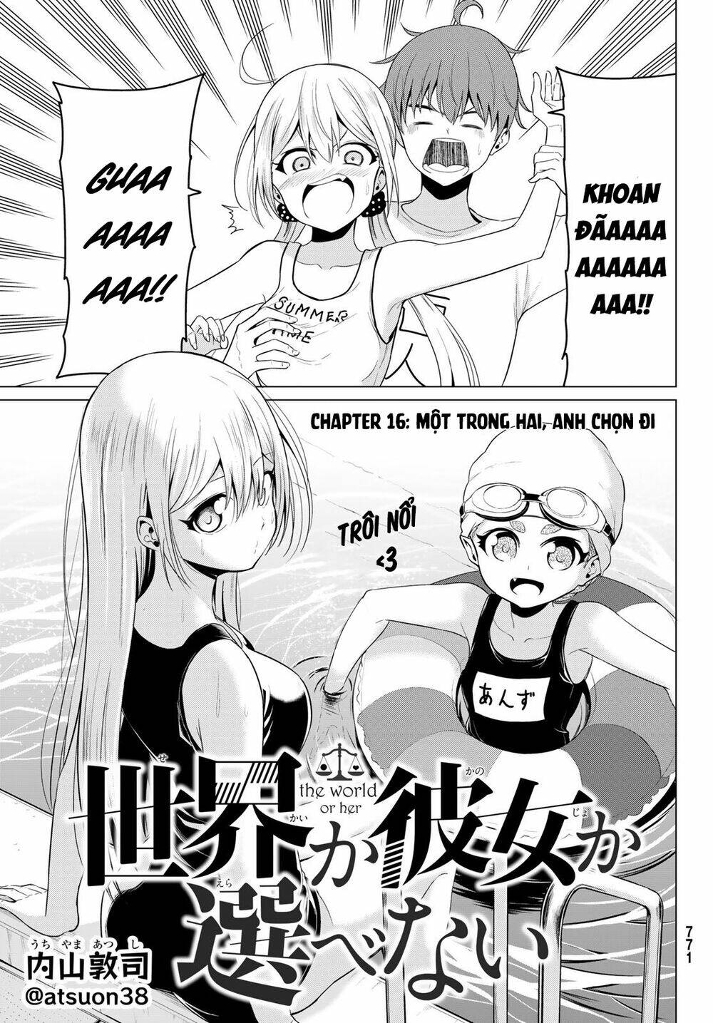 Sekai Ka Kanojo Ka Erabenai: Chapter 16