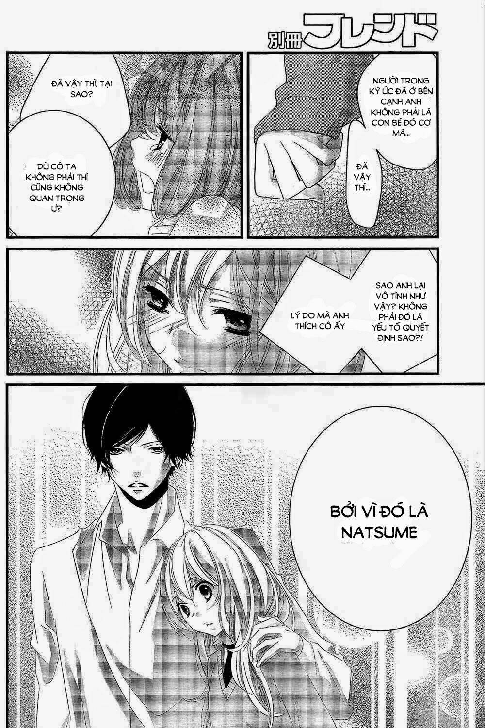 Mikami-Sensei No Aishikata: Chapter 2