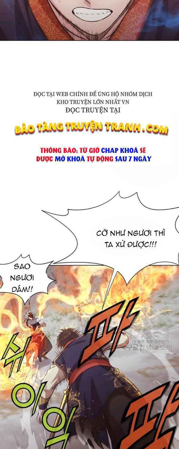 Thiên Võ Chiến Thần: Chapter 30