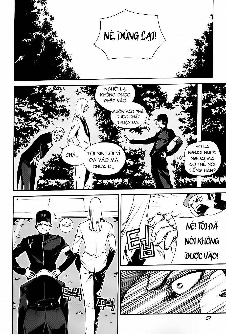 Zen Martial Arts Academy: Chapter 18