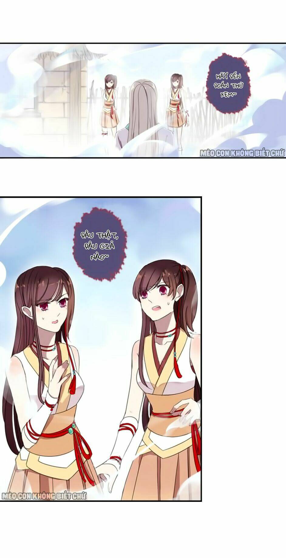 Bách Yêu Dị Văn: Chapter 4