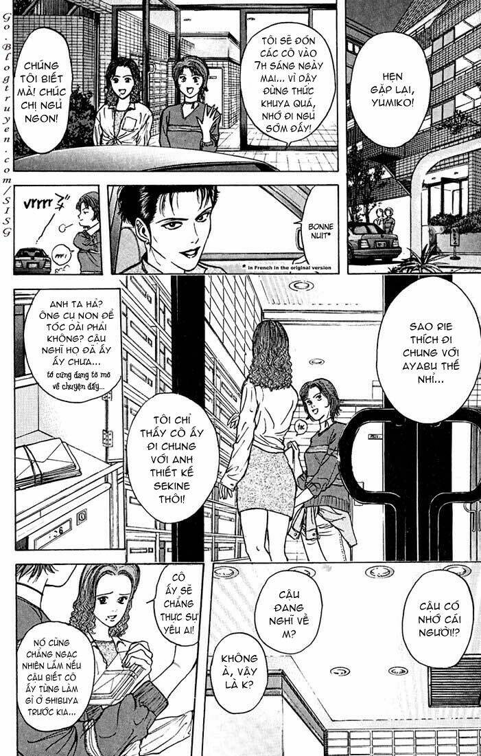 Psychometrer Eiji: Chapter 27