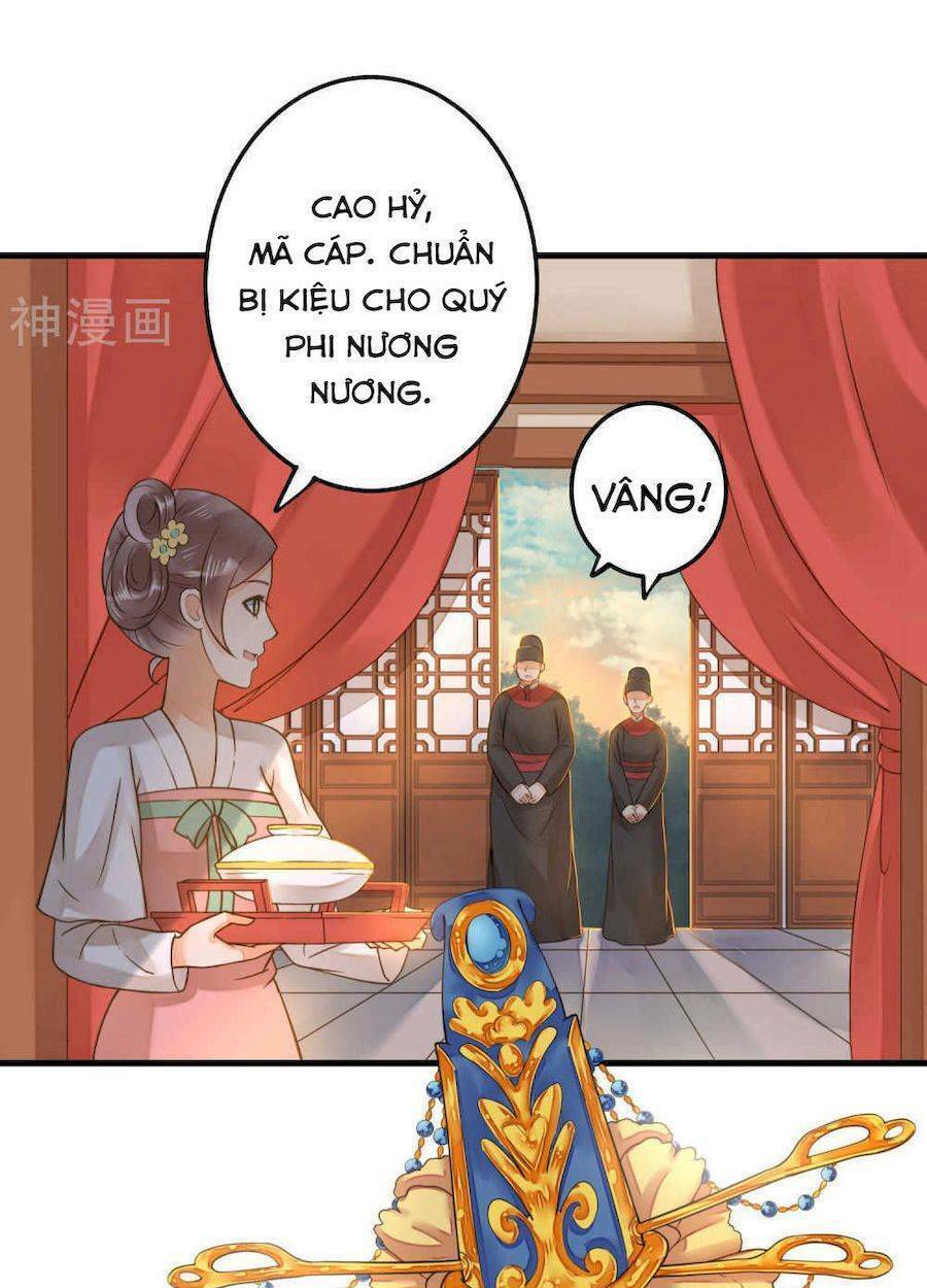 Quý Phi Này Có Chút Cơ: Chapter 16