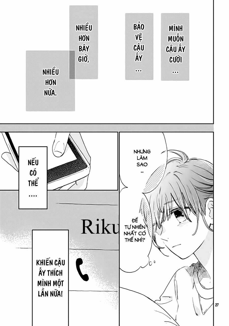 Cảm Xúc Ngọt Ngào: Chapter 31