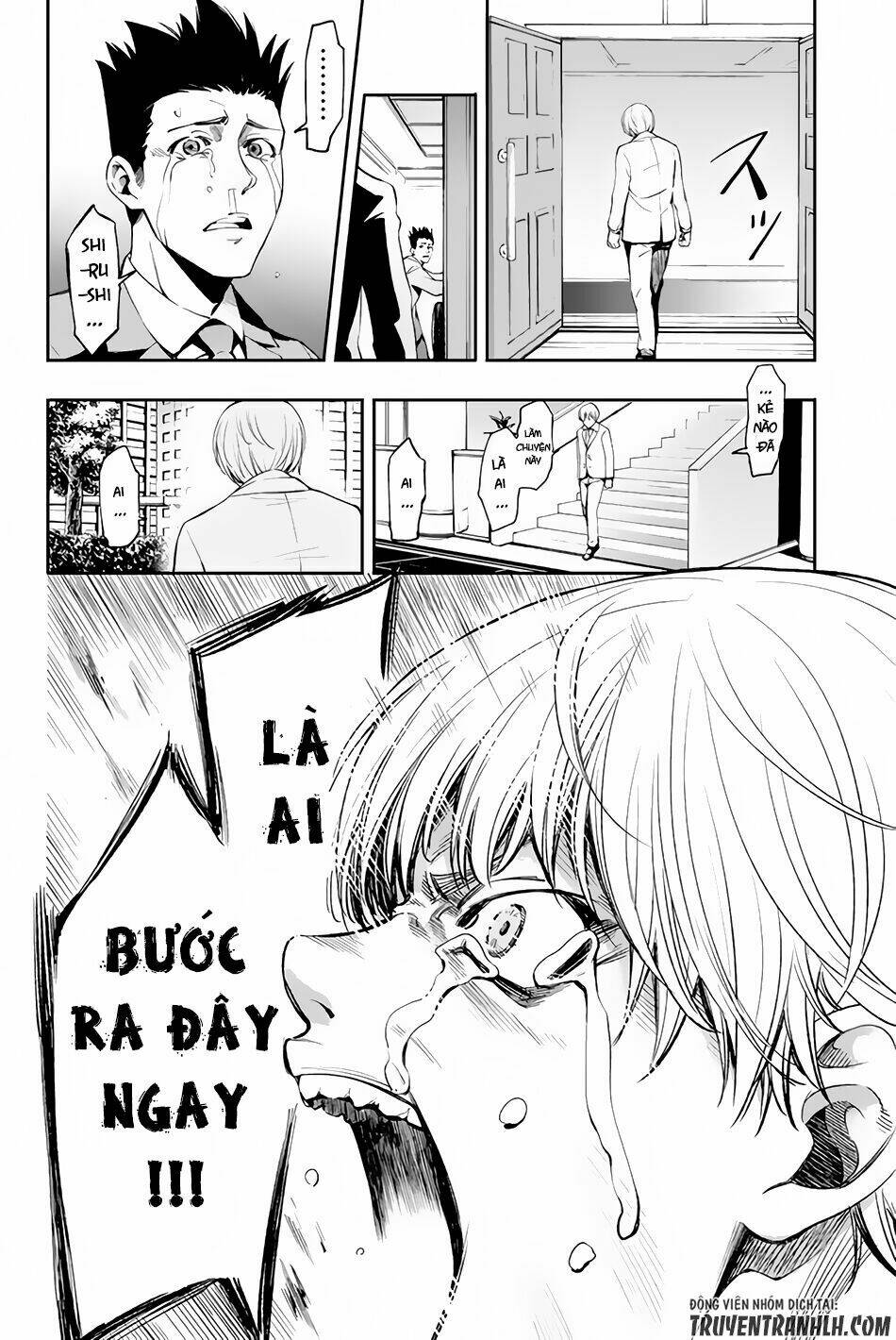 World End Crusaders: Chapter 1