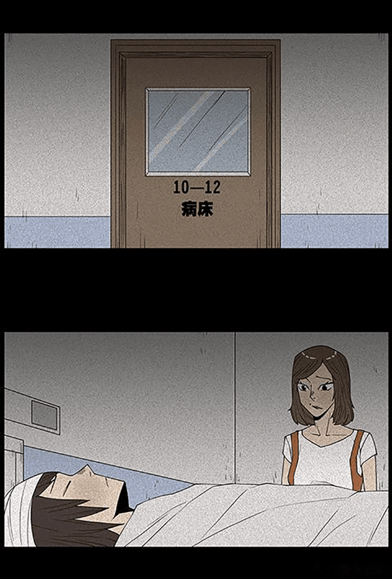 Chuyện Lạ Đêm Khuya: Chapter 60