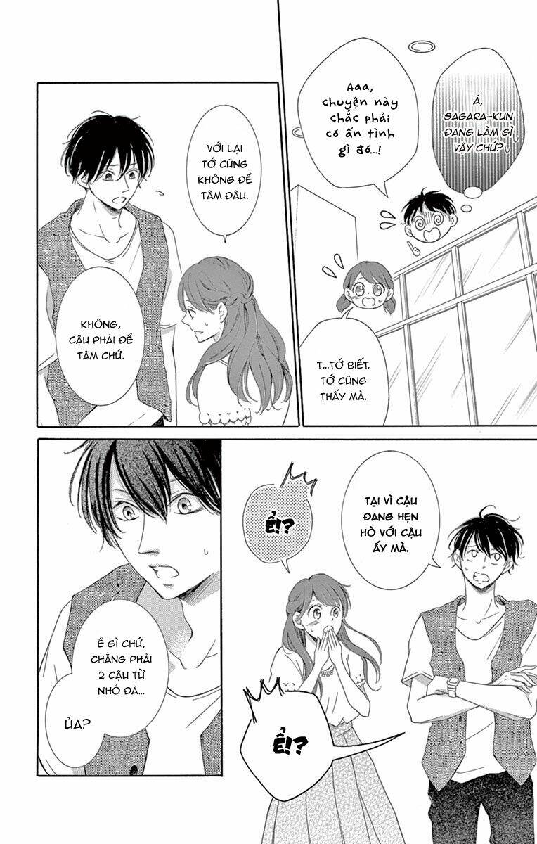 Watashi Wa Tensai O Katte Iru: Chapter 13