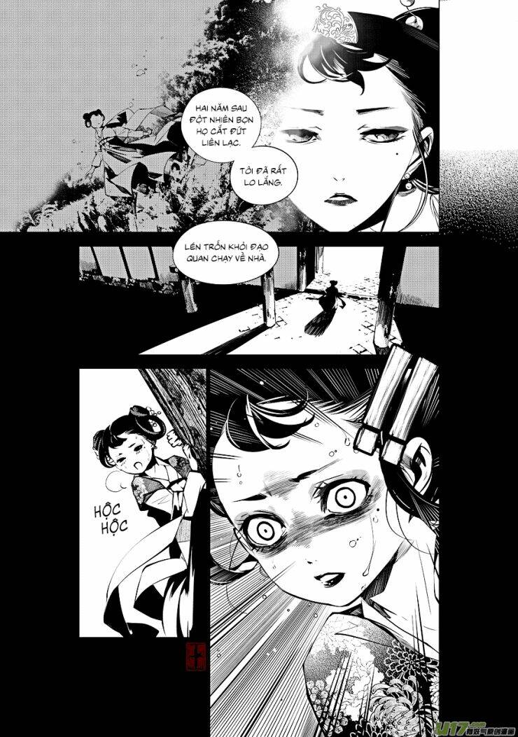 Tạp Tư Lục: Chapter 17