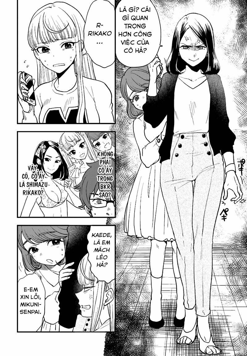 Mayonaka No X Giten: Chapter 20