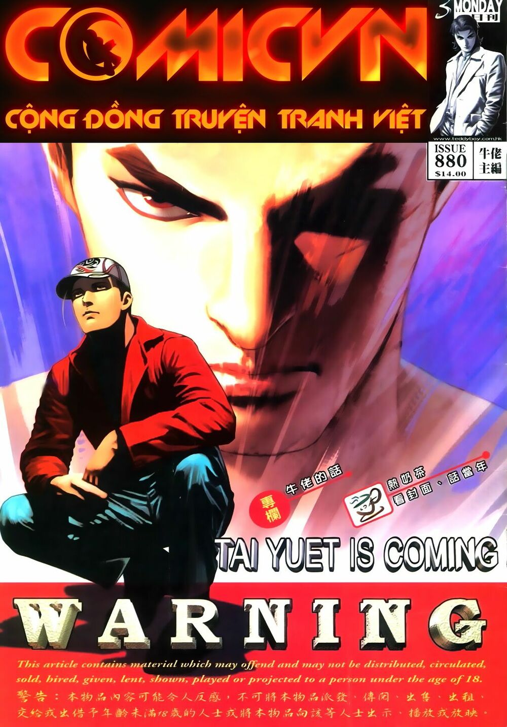 Người Trong Giang Hồ: Chapter 880: Thái Ất ra trận