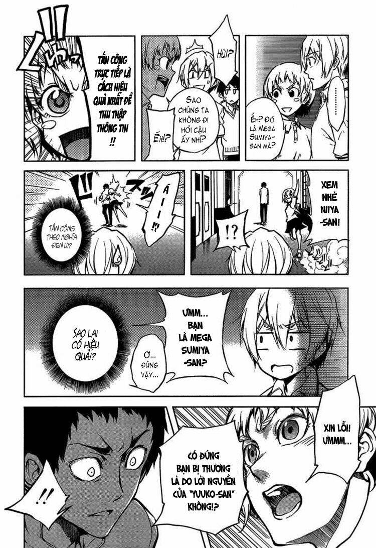 Tasogare Otome X Amnesia: Chapter 16.2