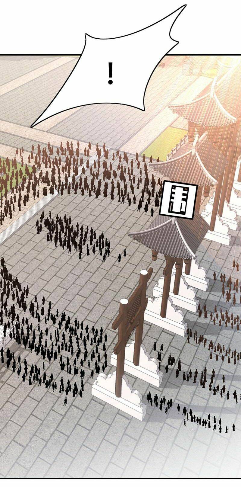 Yêu Giả Vi Vương: Chapter 124