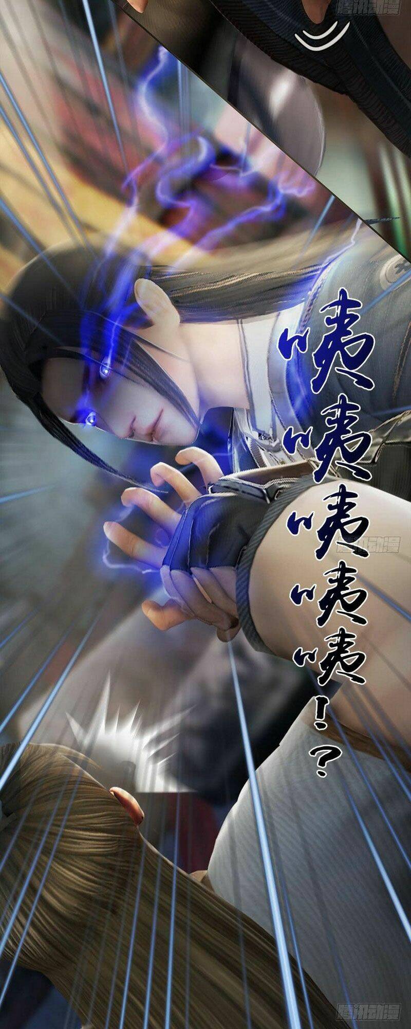 Cửu Hoang Đọa Huyền Sư: Chapter 77