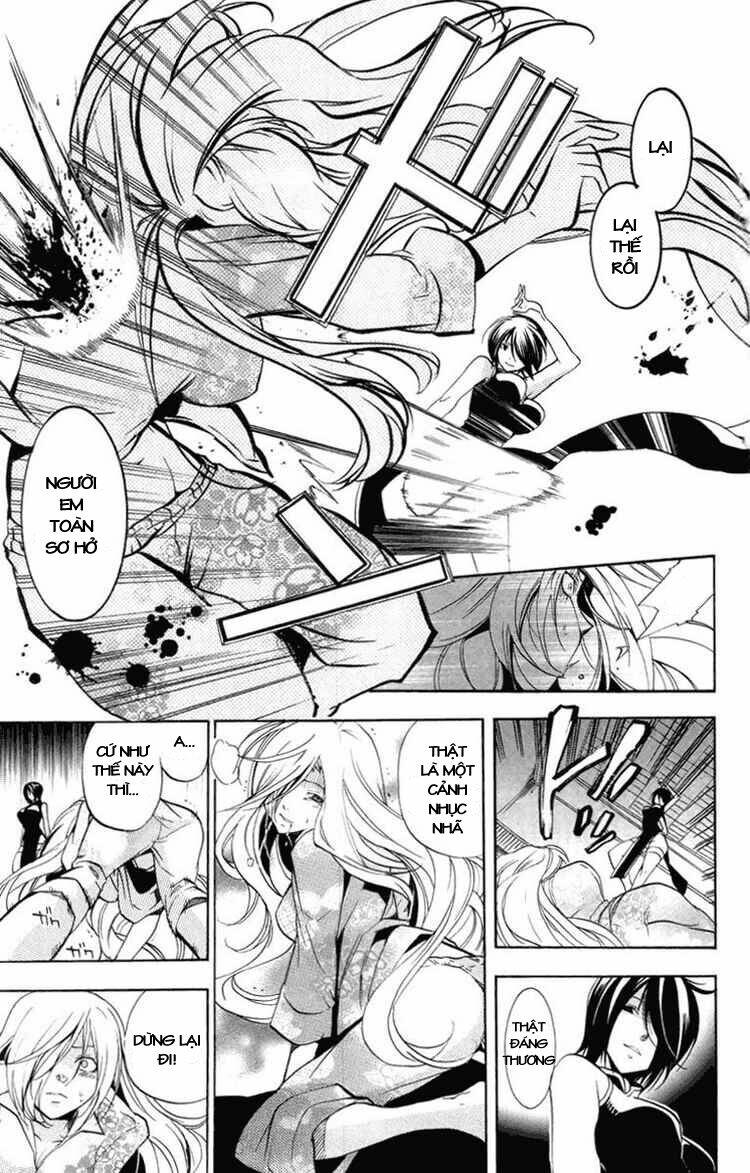 Ashita No Yoichi: Chapter 23