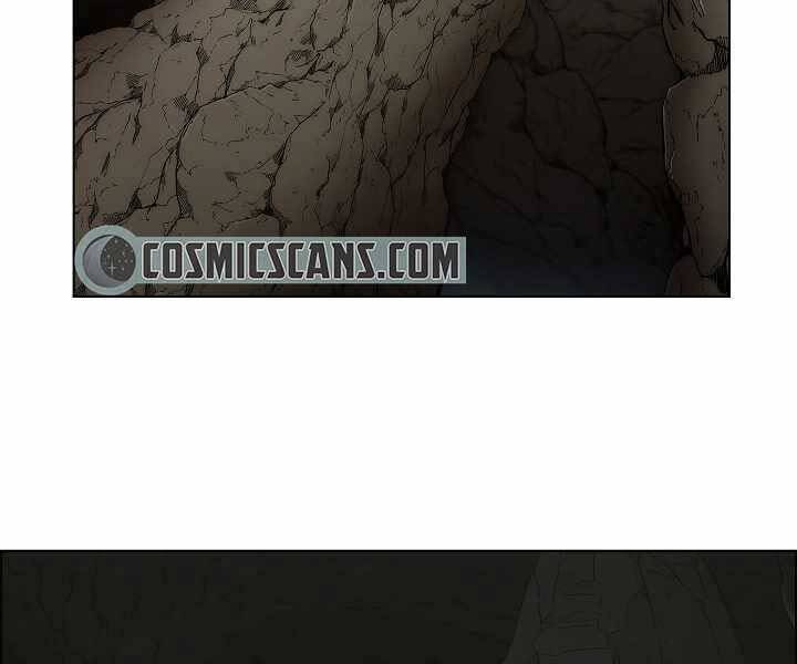 Kẻ Phát Hoạ Ấn Chú: Chapter 2.5