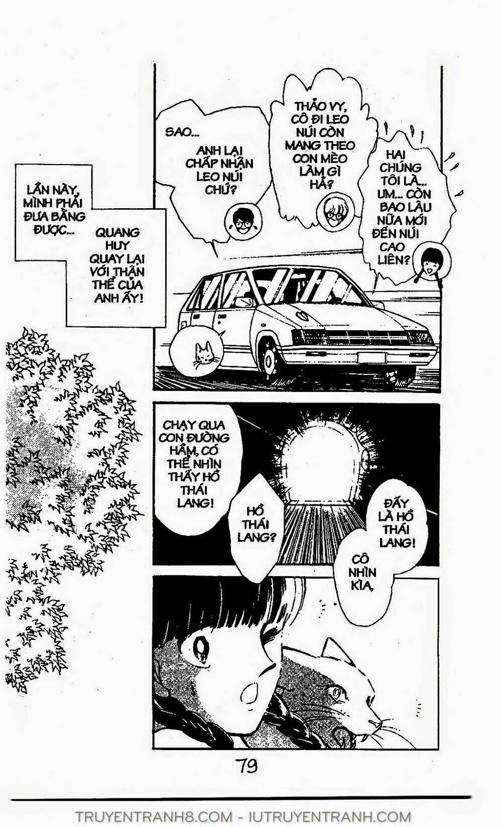 Mimi Kỳ Lạ: Chapter 13.1
