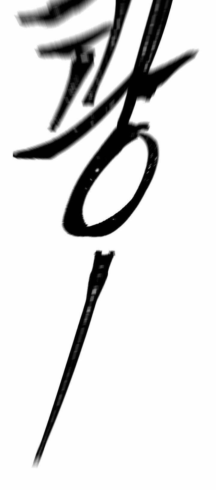 Amina - Nữ Thần Đèn: Chapter 4