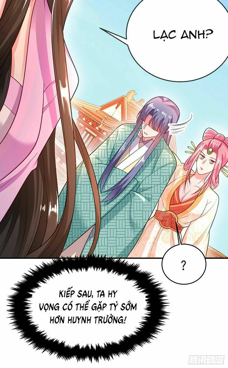 Giang Sơn Mỹ Nam Nhập Trướng Ta: Chapter 36
